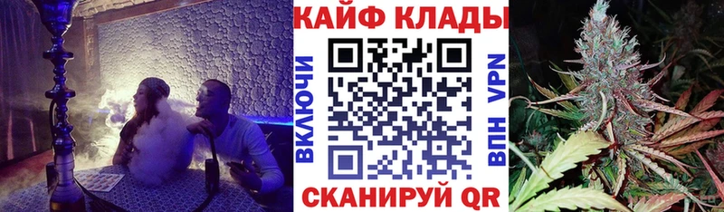Купить наркотик аптеки Малоархангельск Галлюциногенные грибы Меф Гашиш Бутират Alpha-PVP Канабис
