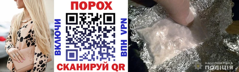даркнет какой сайт Малоархангельск АМФЕТАМИН Розовый