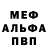 Амфетамин VHQ front_ed