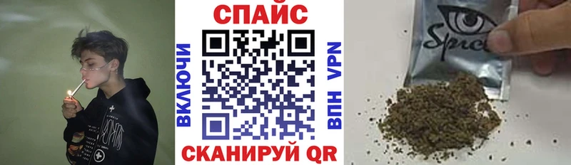кракен как зайти  Малоархангельск  БУТИРАТ BDO 