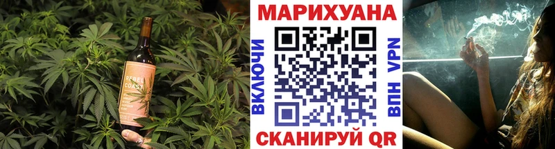 Еда ТГК конопля мориарти клад Малоархангельск