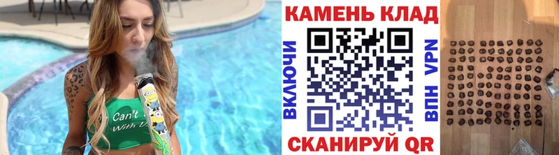 Гашиш hashish  ОМГ ОМГ рабочий сайт  Малоархангельск 
