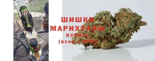 кокаин перу Аркадак