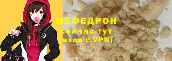 прущий лед Арсеньев
