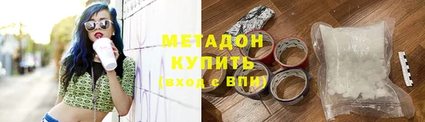 кокаин перу Аркадак