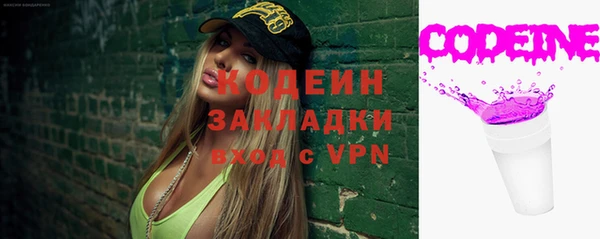 кокаин перу Аркадак