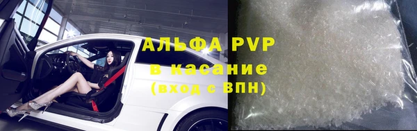 прущий лед Арсеньев