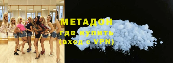 apvp Приозерск