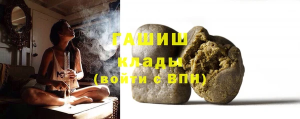 кокаин перу Аркадак