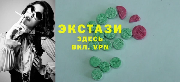 кокаин перу Аркадак