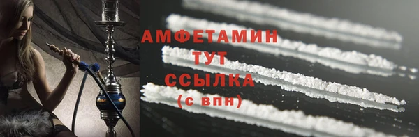 кокаин перу Аркадак