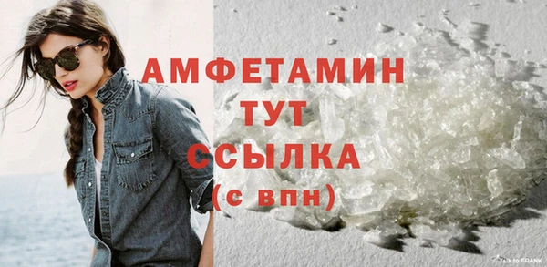 прущий лед Арсеньев