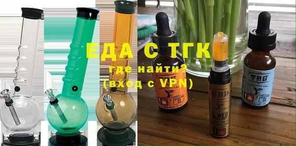 кокаин перу Аркадак