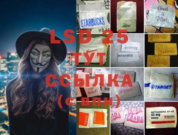 кокаин перу Аркадак