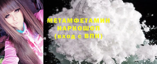 кокаин перу Аркадак
