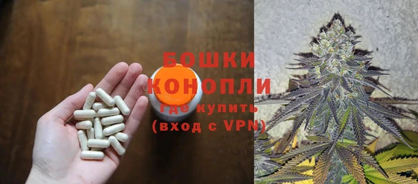 кокаин перу Аркадак