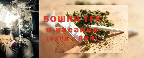 кокаин перу Аркадак