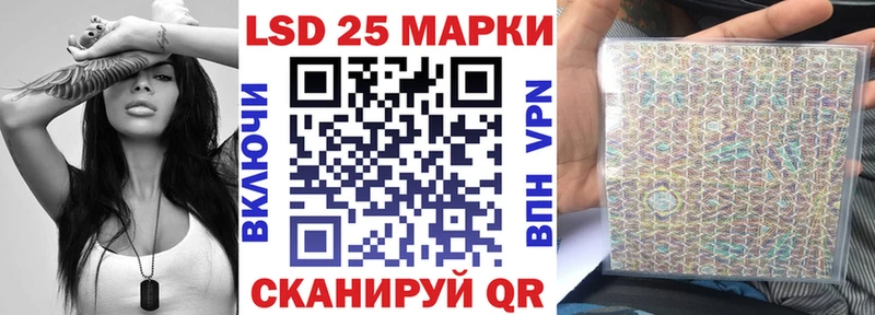 как найти наркотики  omg ТОР  Наркотические марки 1,8мг  Малоархангельск 